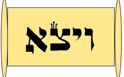 Parshat Vayetzei 5779