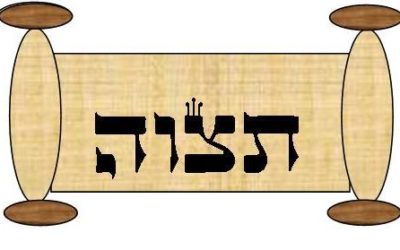 Parshat Tetzaveh 5779