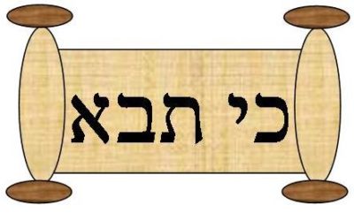 Parshat Ki Tavo 5779
