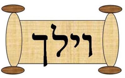 Parshat Vayelech 5780