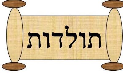 Parshat Toldot 5781