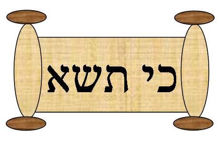 Parshat Ki Tisah 5781