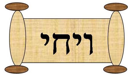 Parshat Vayechi 5781