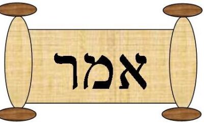 Parshat Emor 5781